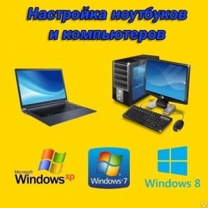  Windows,  , ! ()