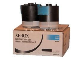 - Xerox DC 12 () ()