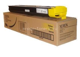 -  (Yellow) Xerox 700/700i/770 ()