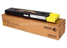 - Xerox Color 550/560  ()