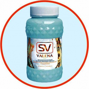    ValenaSV  ()