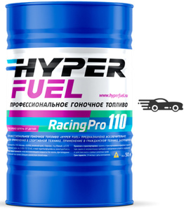 HF Racing Pro 110 ()