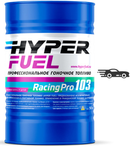 HF Racing Pro 103 ()