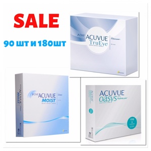   Acuvue    30% ()