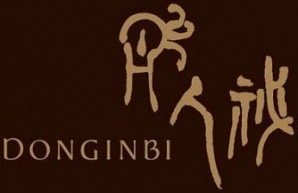   Donginbi ()