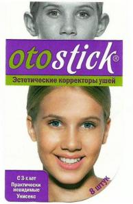 ?  -   Otostick! ()