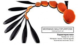  Mermaid Multipurpose ()