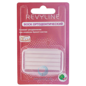  Revyline      ()