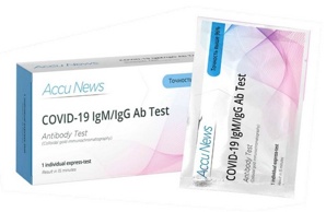 - Accu News COVID-19 IgM/IgG Ab Test ()