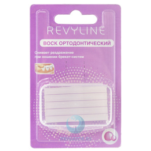  Revyline  -,  ()