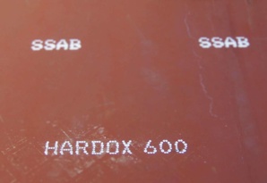 Hardox 600    600 ()