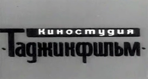     (1965) ()