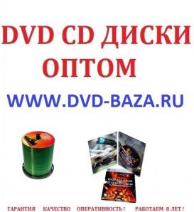 DVD       ()