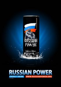    "Russian Power" ()