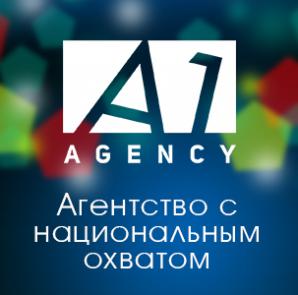 ,   A1 Agency ()