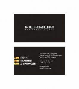 ,      Ferrum ()