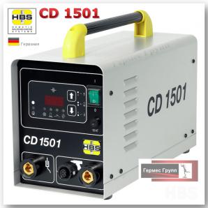   HBS CD 1501 | CD 2301 | CD 3101 ()