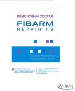   FibArm Repair FS ()