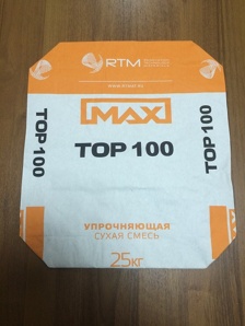 Max Top 100.     ()