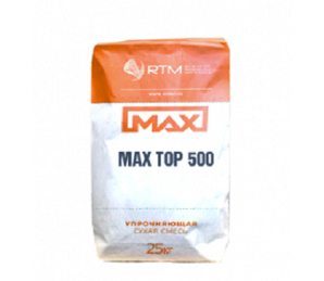 Max Top 500.        ()