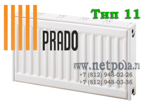  Prado Classic 11 300 500   ()