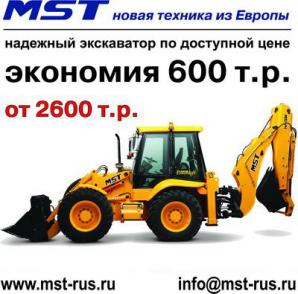 - MST (M542, M542 Plus, M544 M544 Plus). ()