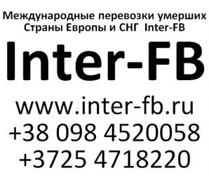      . Inter-FB ()