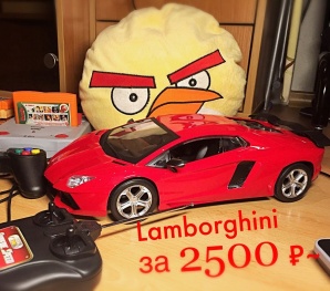 Lamborghini   ()