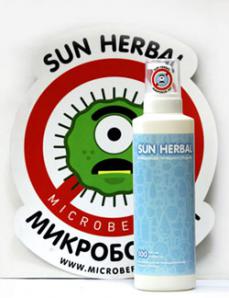    -   Sun Herbal ()
