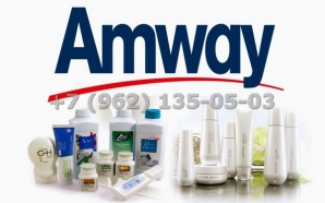   Amway ()