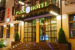   Park Hotel Kharkov ()