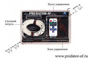     Predator-AF ()