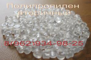    LDPE, HDPE , LLDPE, PP, HIPS ()