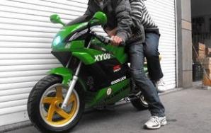Ducati 125 RR 2011. ()