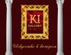  .   . ki gallery!   ()