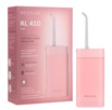 - revyline rl 410 pink, - ()