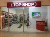 Продаю бизнес в торговых центрах "топ-шоп" (Фото)