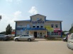 Продается коммерческая недвижимость в Вологде (Фото)
