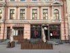 Сдается торговое помещение с выходом на Старый Арбат, Мск в Москве (Фото)