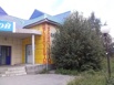 Продам торговое помещение в г. Гурьевск (Фото)
