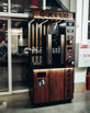 Точки под вендинговые кофейные автоматы, Москва (Фото)