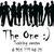   the one   ()
