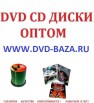  cd dvd    - ()