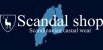 scandal shop. scandinavian casual wear.   ()