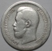 50  1896  .   .,  ()