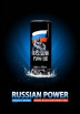    "russian power", - ()