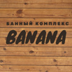 -  "banana"   ()