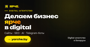 ���� - digital-��������� ������� ����� �� ������ (����)
