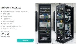 QCKL Network Solutions IBC: ���������� ��������� �������������� (����)