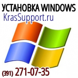  Windows   ()